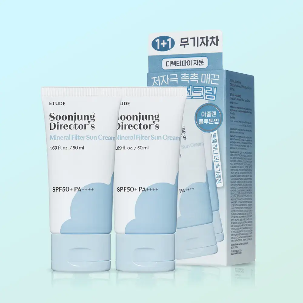 [무기자/저자극] 에뛰드 순정 디렉터 무기자차 선크림 50ml 1+1기획(NEW)